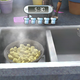 Illustration for article titled Food Network Gets In On Nintendo Cooking Sim Craze